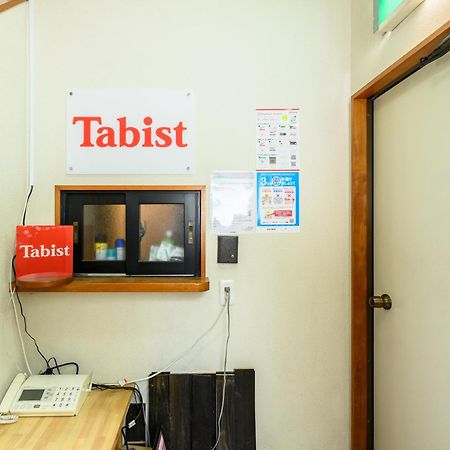 Tabist Tatsumi Business Hotel Мацусака Экстерьер фото