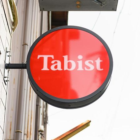 Tabist Tatsumi Business Hotel Мацусака Экстерьер фото
