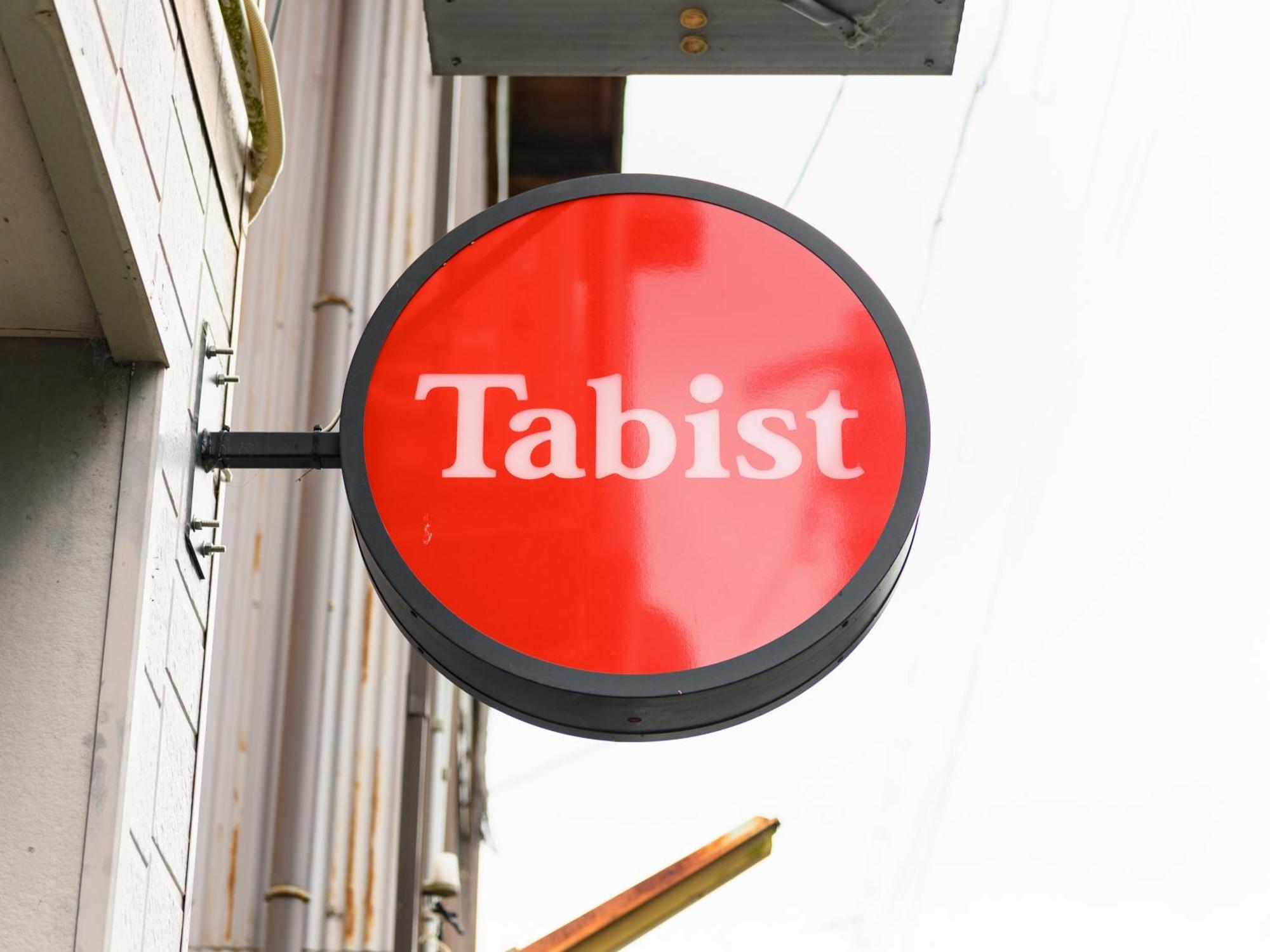 Tabist Tatsumi Business Hotel Мацусака Экстерьер фото